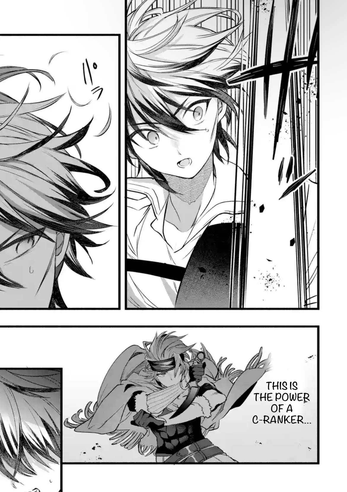 Yuusha Party wo Tsuihou Sareta Beast Tamer, Saikyou Shuzoku Nekomimi Shojo to Deau Chapter 87.1 7
